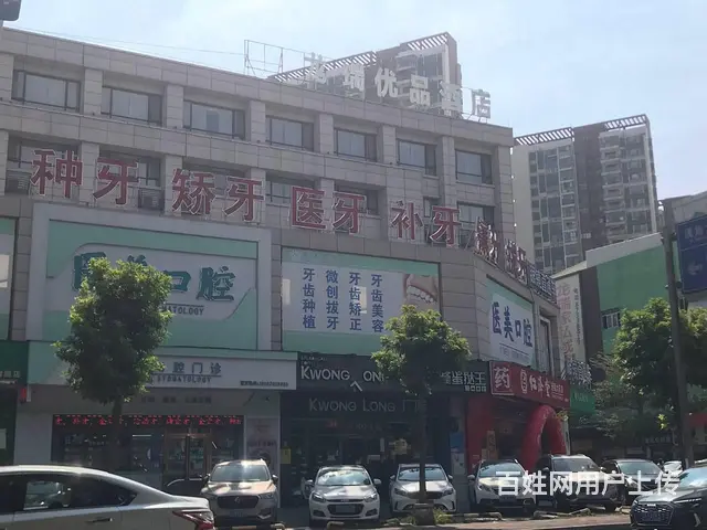 珠海喷绘招牌制作锦招牌企业形象墙条幅等 - 图片 5