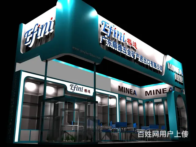 展台搭建-展台设计-标摊美化-展具租赁-展览工厂 - 图片 8