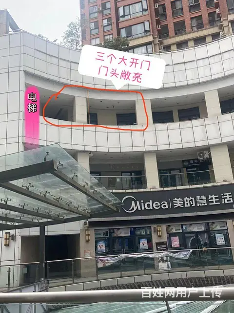 福久源步行街三楼商铺低价出租 - 图片 1