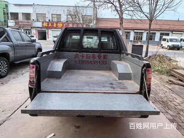 江铃宝典 四驱皮卡 - 图片 3
