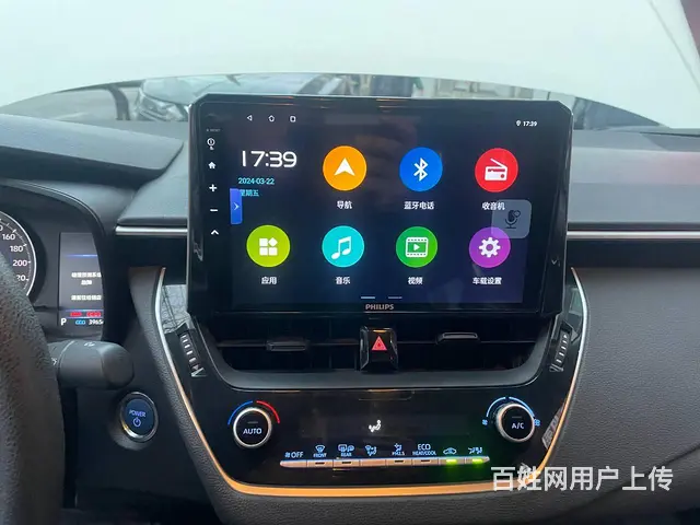 卡罗拉导航 倒车影像大屏导航 沈阳市皇姑区小赵汽车 - 图片 4
