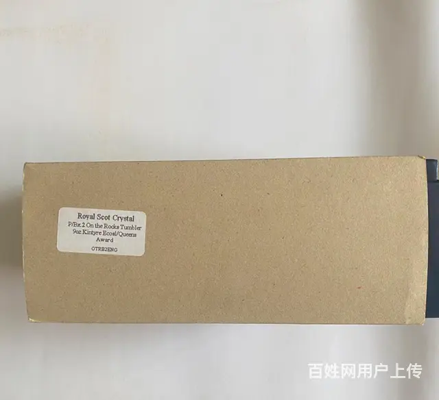 【搞定了！】低价出售英国皇家苏格兰水晶、手工制作水晶杯一对 - 图片 7