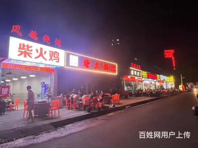 （51旺铺推荐）城西山高路90平临街餐饮店整体转让 - 图片 4