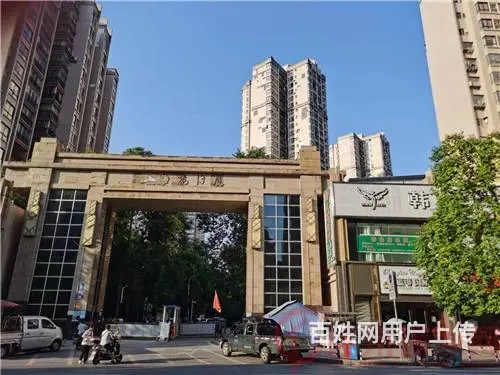 （达州铺源网）渠县东城半岛揽月庭小区大门口400㎡旺铺出租 - 图片 4