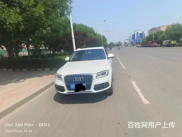 奥迪 奥迪Q5 2015款 2.0TFSI 手自一体 40T - 图片 6