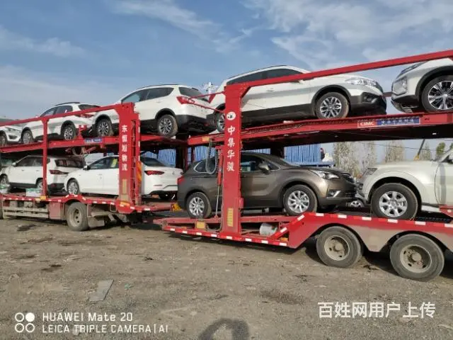 一台起亚K3从乌鲁木齐托运到北京需要多少钱 - 图片 3