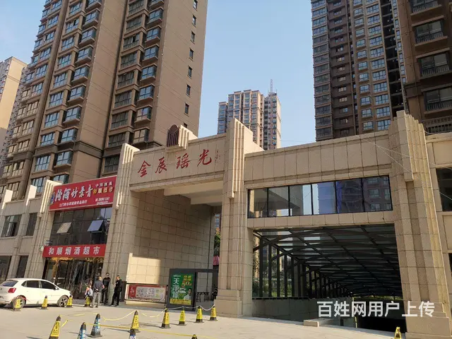 金辰瑶光 普通住宅 毛坯房 - 图片 1