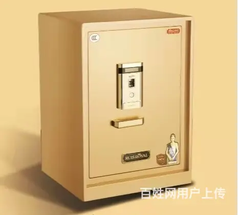 珠海香洲区开锁电话 - 图片 1