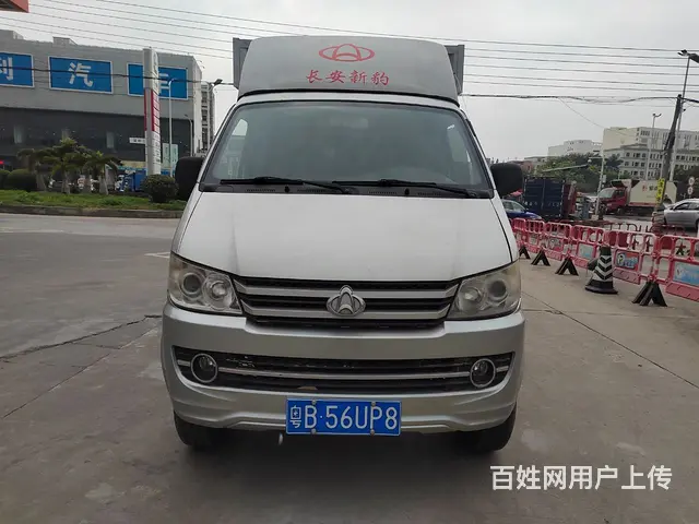 长安 厢式货车 国6 - 图片 2