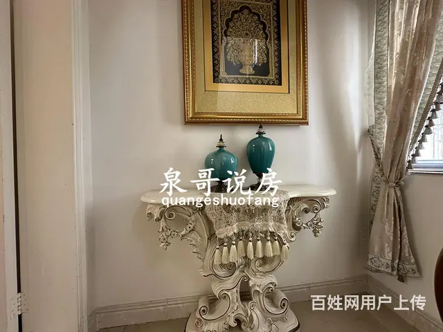 凤翠苑单边位四房 大理石外墙室内豪装 品牌家私电器 - 图片 9