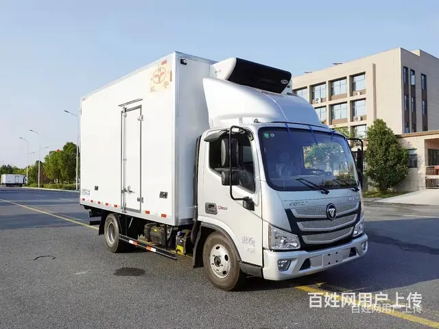 平顶山 福田宽体蓝牌冷藏车保温车厂家直销包上户 - 图片 2