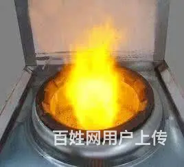 新能源，省事，好用，厨房环保燃油 - 图片 2