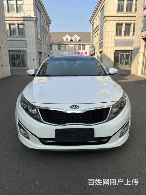 【搞定了！】起亚 起亚K5 2015款 2.0 手自一体 L - 图片 1