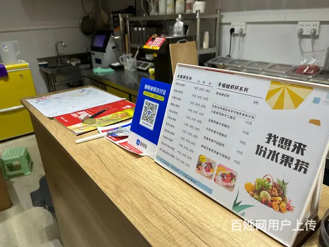 急转黄金好位置临街商铺房租低可外摆 - 图片 3