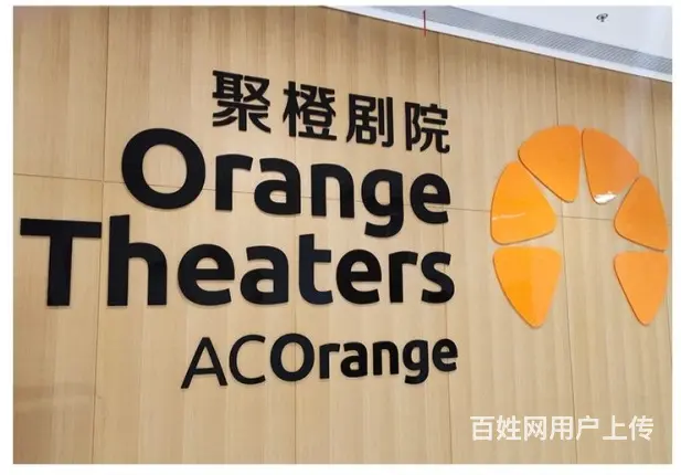 九江平面广告设计画册单页海报折页设计印刷标识标牌设 - 图片 9