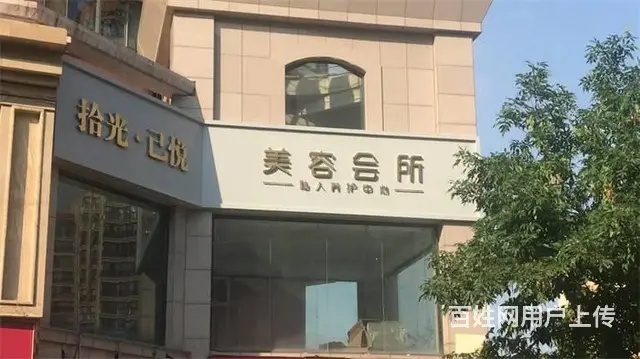 (同城搜铺网免费找店)绿洲阳光南门40平分割转让 - 图片 2