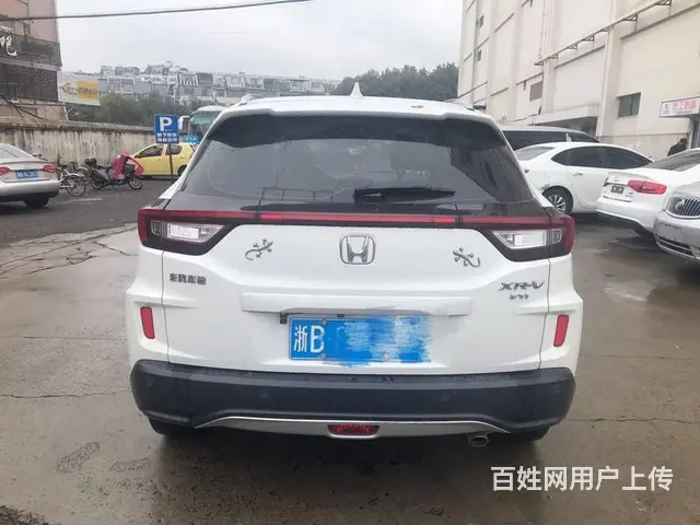 本田XR-V 2015款 1.8 无级 VTi 豪 - 图片 4