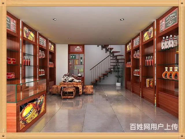 沈阳烟酒回收沈阳回收烟酒礼品回收茅台酒 - 图片 2