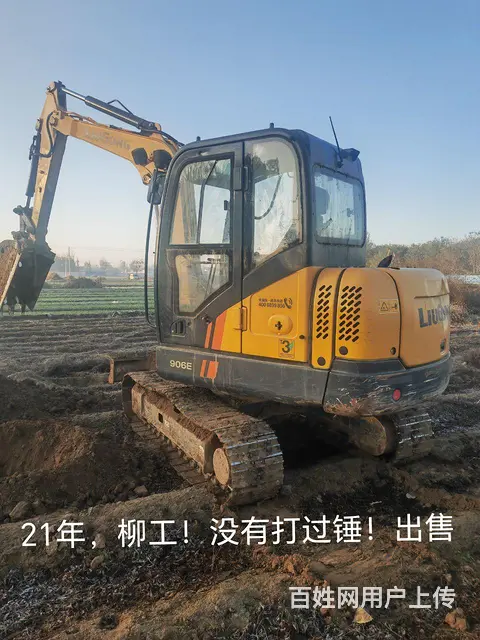 价格面议纯土方车没有打过锤！2900小时！贩子勿扰 - 图片 3