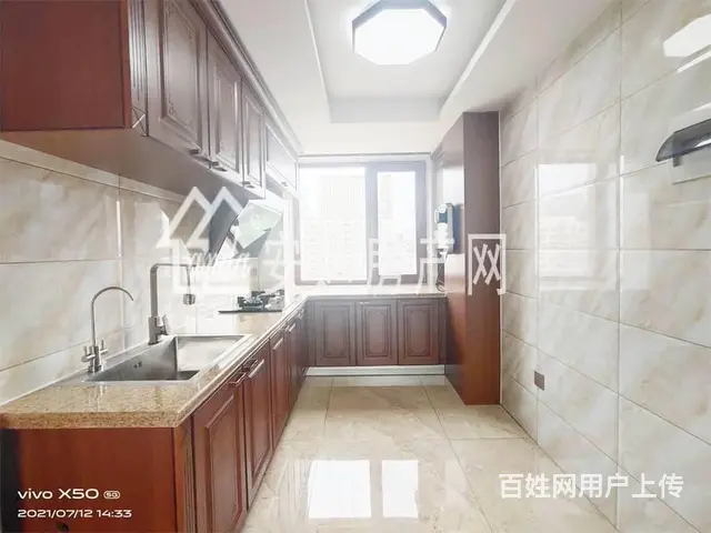 富丽一方94平米大明厅，二手房超级便宜，安达才媛 - 图片 9