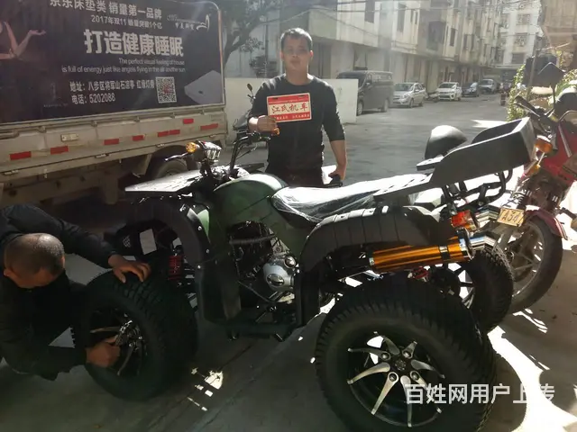 沙滩车 四轮摩托车 越野摩托新款——南充沙滩车名牌 - 图片 3