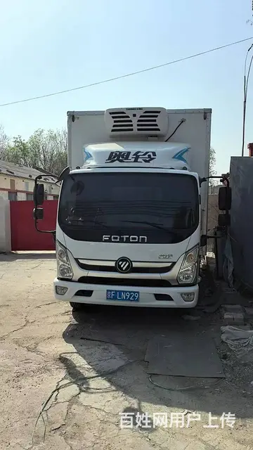 21年6月福田奥铃4.2米冷藏车156马力 手续全 - 图片 1