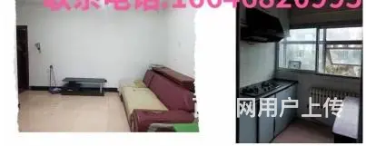 北三道街四楼70平方 普通住宅1厅 简单装修 - 图片 2