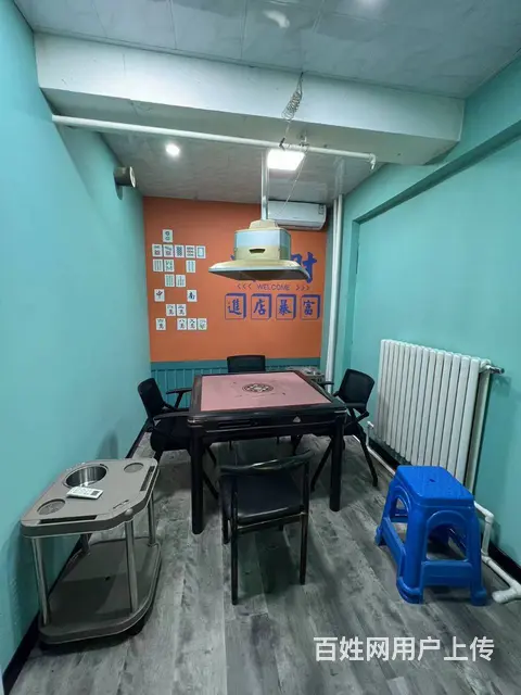 【搞定了！】南岗哈西大街哈尔滨大街棋牌室出兑转让 - 图片 9