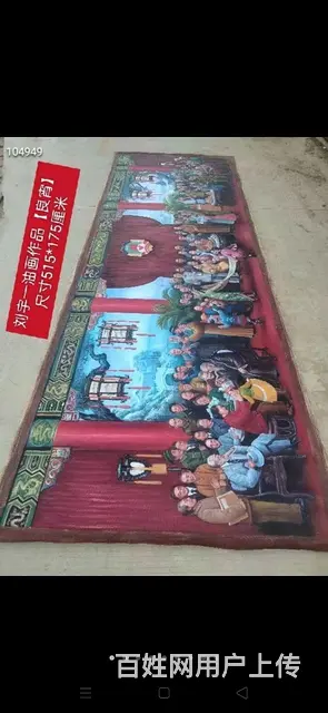 刘宇一超大尺寸油画，【良宵】，纯工手绘制，大师巅之 - 图片 1