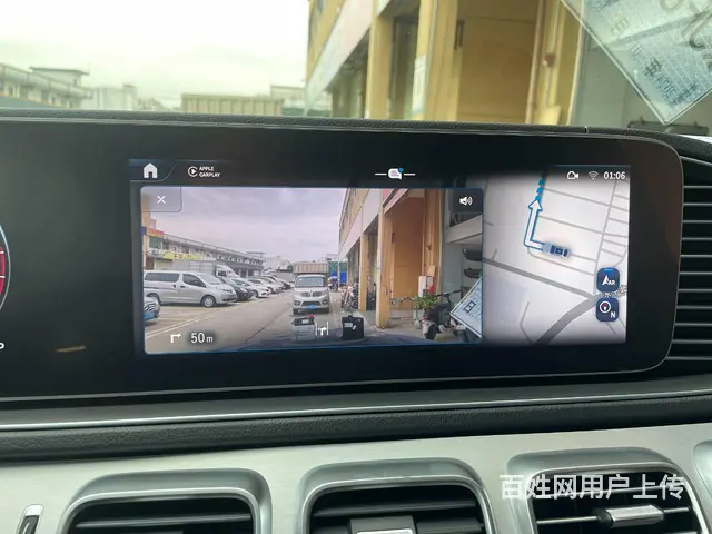 2024款美规版奔驰GLS换中规主机汉化导航等系统 - 图片 3