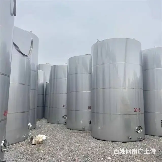 二手40吨不锈钢储罐 规格齐全 支持加工定制 源头 - 图片 3