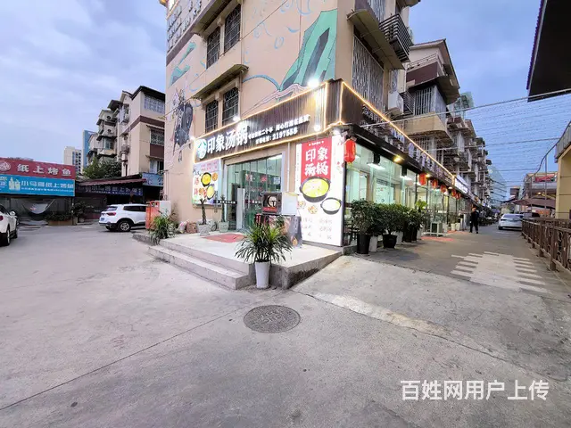 旺铺居）望蜀苑餐饮一条街餐饮店整体转让 - 图片 2