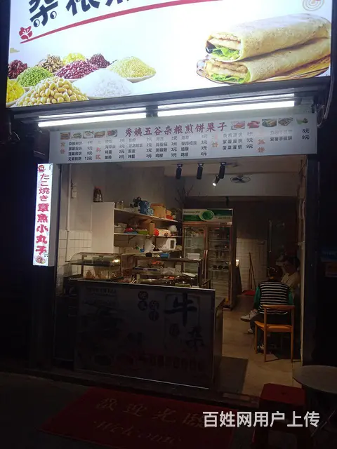 小店转租转让 - 图片 1