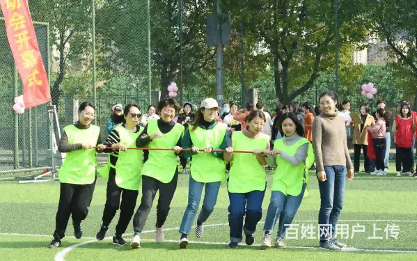 广州团建人均百元丨便宜又好玩的团建基地 - 图片 1