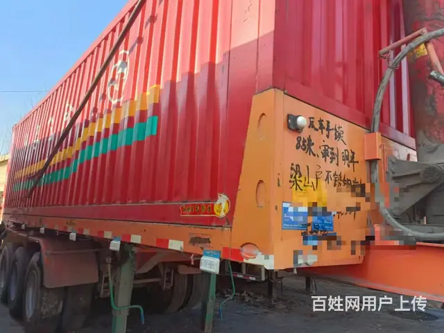 19年5月，挂车 - 图片 2