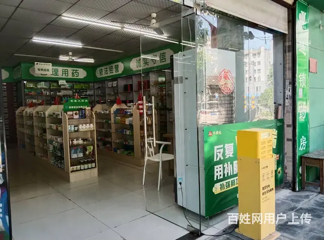 （51旺铺推荐）海甸岛怡心路160平铺面转让 - 图片 5