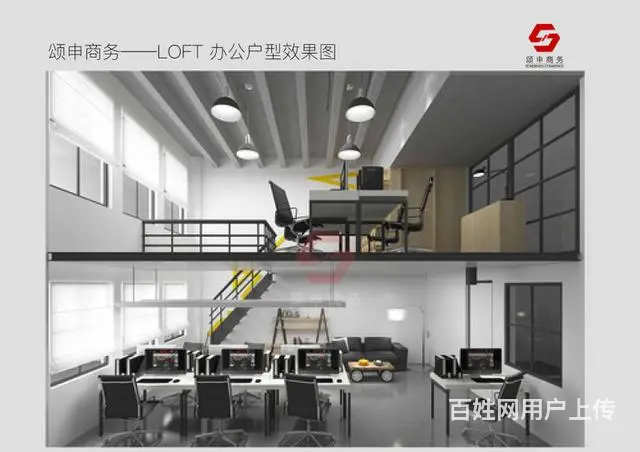 奉贤南桥绿地翡翠国际广场办公楼商住出租写字楼出租 - 图片 7