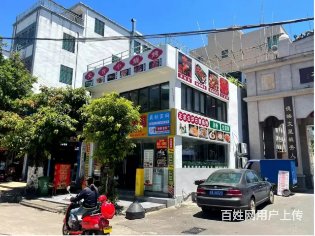 （51旺铺推荐）秀英长生路120平餐饮店转让 - 图片 7