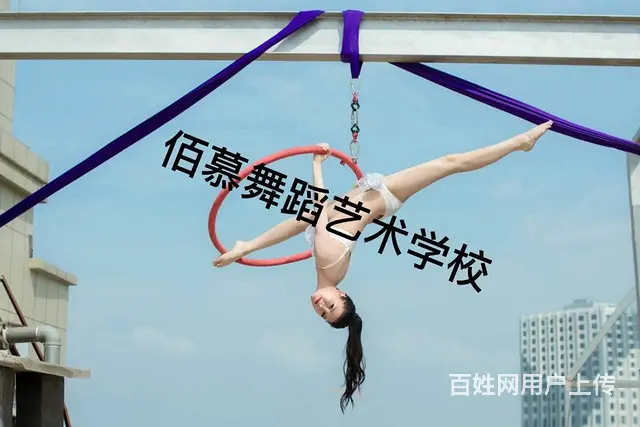 仙居哪里可以学爵士舞 - 图片 6