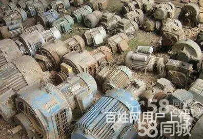 全市上门回收废旧金属、铜铁铝电缆电线、库存积压物资 - 图片 4