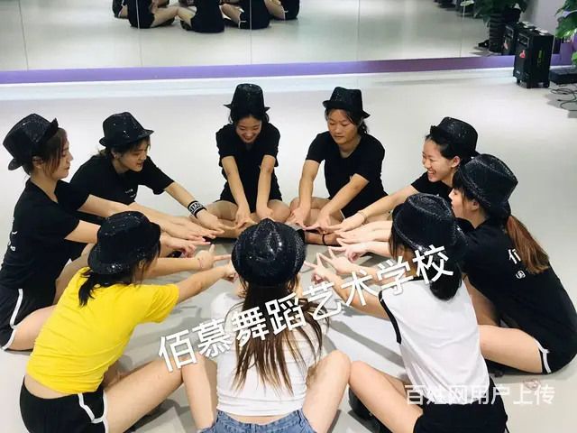 余杭专业做成人爵士舞教练 - 图片 3