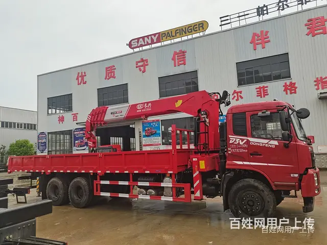 东风国六12吨随车吊 配置及参数 - 图片 2