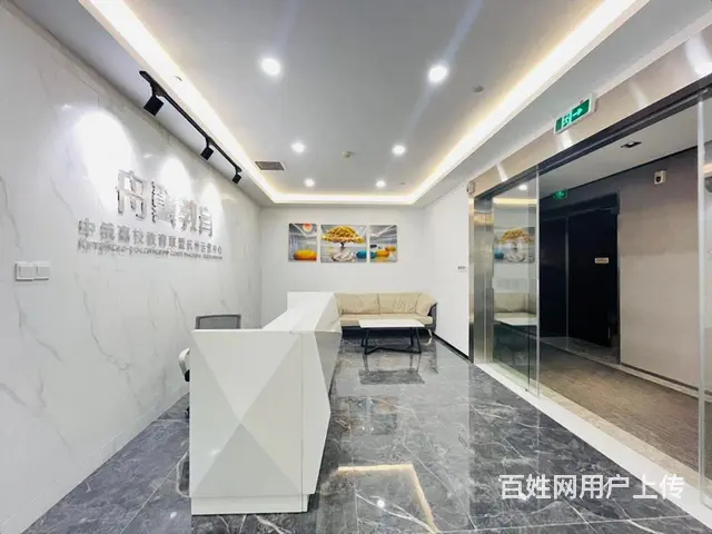 保亿中心，采光通透，精装拎包，交通便利，接待大气，条件好谈！ - 图片 4