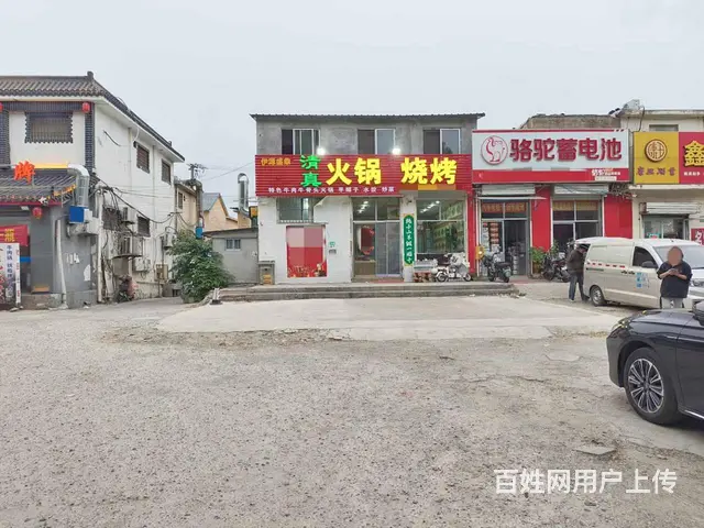 【福铺】南湖大街|160平门头|大外摆区|小院|露台 - 图片 1