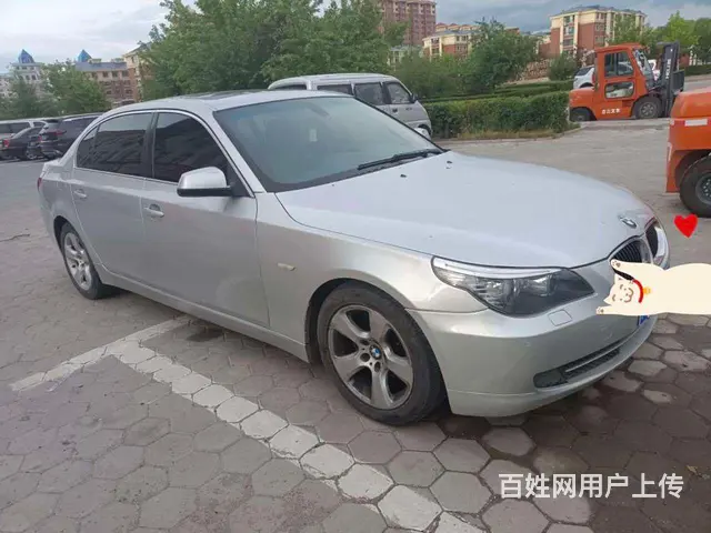 宝马5系 2010款 520Li 2.0 手自一体 豪华型 - 图片 4