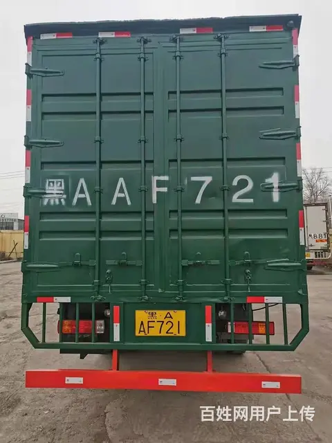 承德15年解放J6L，7.7米单桥集装箱车 - 图片 7