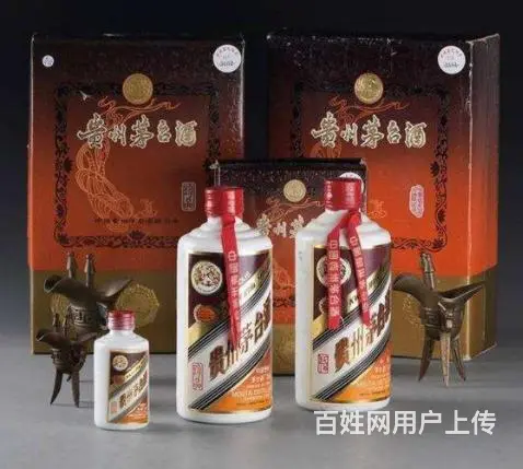 德城区附近回收茅台酒燕京八景德城区回收洋酒轩尼诗 - 图片 5