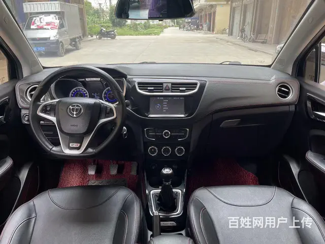 中华V3 2017款 1.5 手动 精英型 - 图片 6