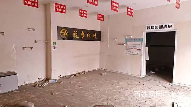 振兴路和君山路交界口的五套门市房对外出租 - 图片 5