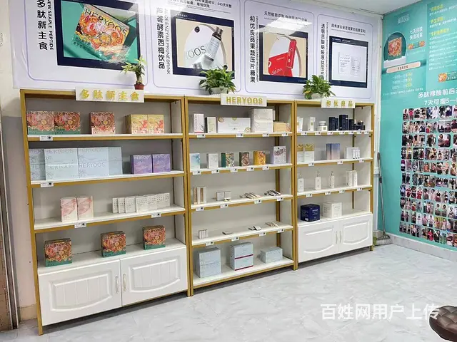 霞山区菉塘边坡村30平美容美睫减肥店转租 - 图片 4